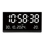 21 Inch Large Digital Wall Clock Large LED Screen Display Clock with Time/Date/Week/Temperature 12/24H Adjustable Brightness-Serilas