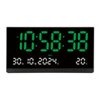 21 Inch Large Digital Wall Clock Large LED Screen Display Clock with Time/Date/Week/Temperature 12/24H Adjustable Brightness-Serilas