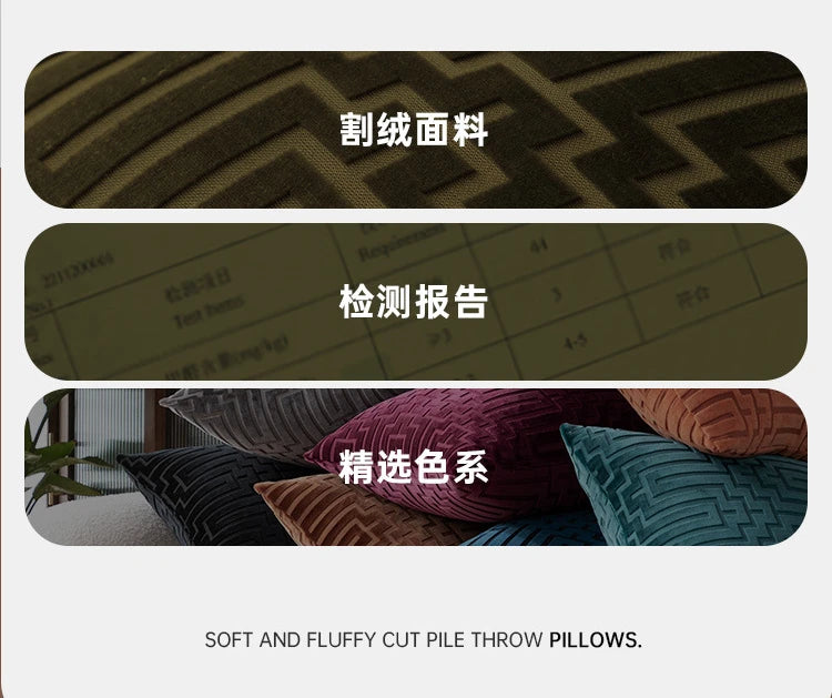 Pillow Cover Cut Velvet Geometric Creative Decoration Cushion Cover 45x45-Serilas