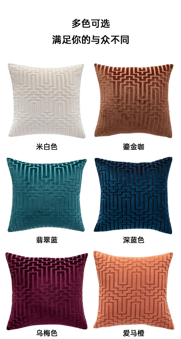 Pillow Cover Cut Velvet Geometric Creative Decoration Cushion Cover 45x45-Serilas