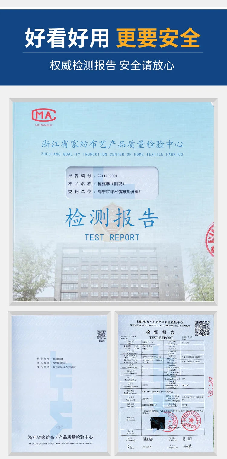 Pillow Cover Cut Velvet Geometric Creative Decoration Cushion Cover 45x45-Serilas