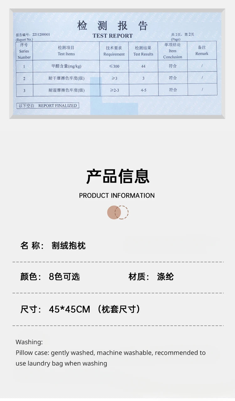 Pillow Cover Cut Velvet Geometric Creative Decoration Cushion Cover 45x45-Serilas