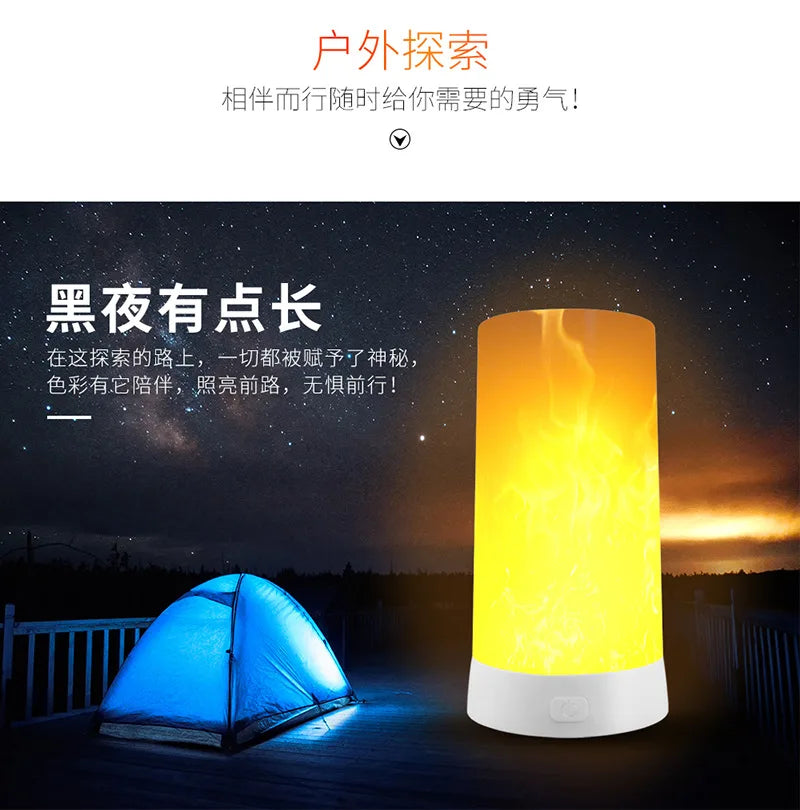 LED Flame Lamps for Room Simulated Flame Night Lights Lava Lamps Indoor Bar Ktv Wedding Decoration for Christmal New Year Gift-Serilas