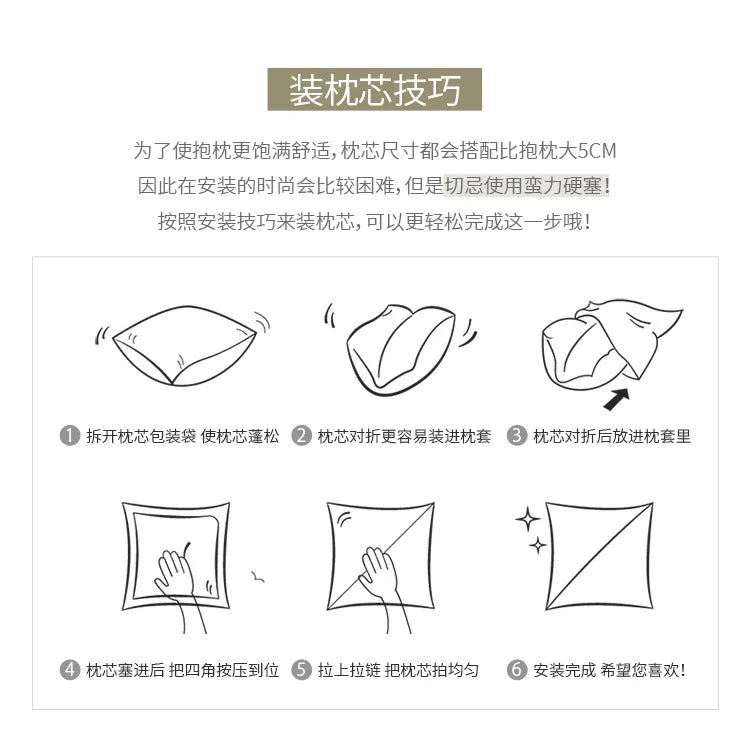 Pillow Cover Cut Velvet Geometric Creative Decoration Cushion Cover 45x45-Serilas