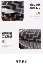 Pillow Cover Cut Velvet Geometric Creative Decoration Cushion Cover 45x45-Serilas