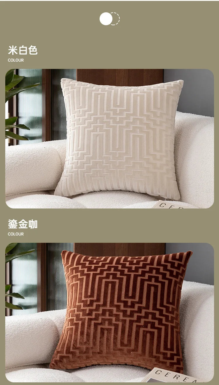 Pillow Cover Cut Velvet Geometric Creative Decoration Cushion Cover 45x45-Serilas