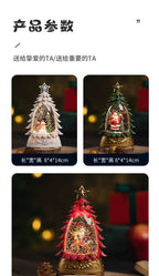 Christmas Scene Decoration Small Gifts Crafts Drifting Snow Crystal Ball Children's Toys Birthday Gift Decoration-Serilas